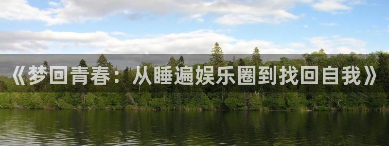 今年会官网登录入口