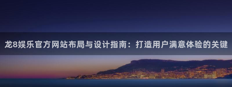 今年会官网登录入口